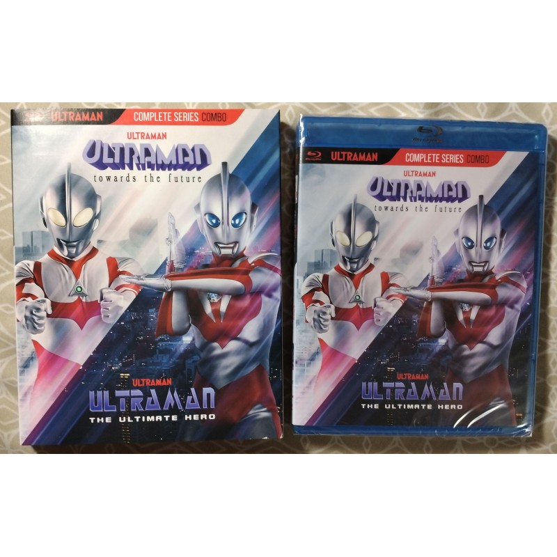 Ultraman: Towards The Future / The Ultimate Hero Blu-ray (With Slipcover) (BRAND NEW, SEALED)