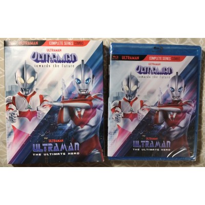 Ultraman: Towards The Future / The Ultimate Hero Blu-ray (With Slipcover) (BRAND NEW, SEALED)