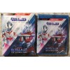 Ultraman: Towards The Future / The Ultimate Hero Blu-ray (With Slipcover) (BRAND NEW, SEALED)