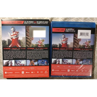 Ultraman: Towards The Future / The Ultimate Hero Blu-ray (With Slipcover) (BRAND NEW, SEALED)