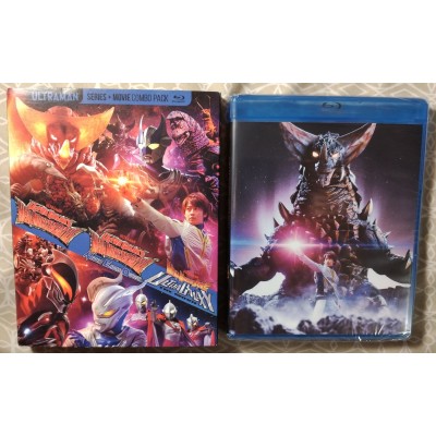 Ultraman: Mega Monster Battle / Never Ending Odyssey / Ultra Galaxy The Movie Blu-ray (With Slipcover) (BRAND NEW, SEALED)