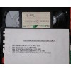 Extreme Ghostbusters: The Complete Series - Original First-Run TV Broadcast Recordings (8 VHS Tapes)